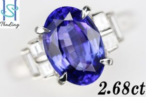 タンザナイト リング