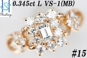 ダイヤモンドリング