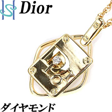 Dior ダイヤモンド